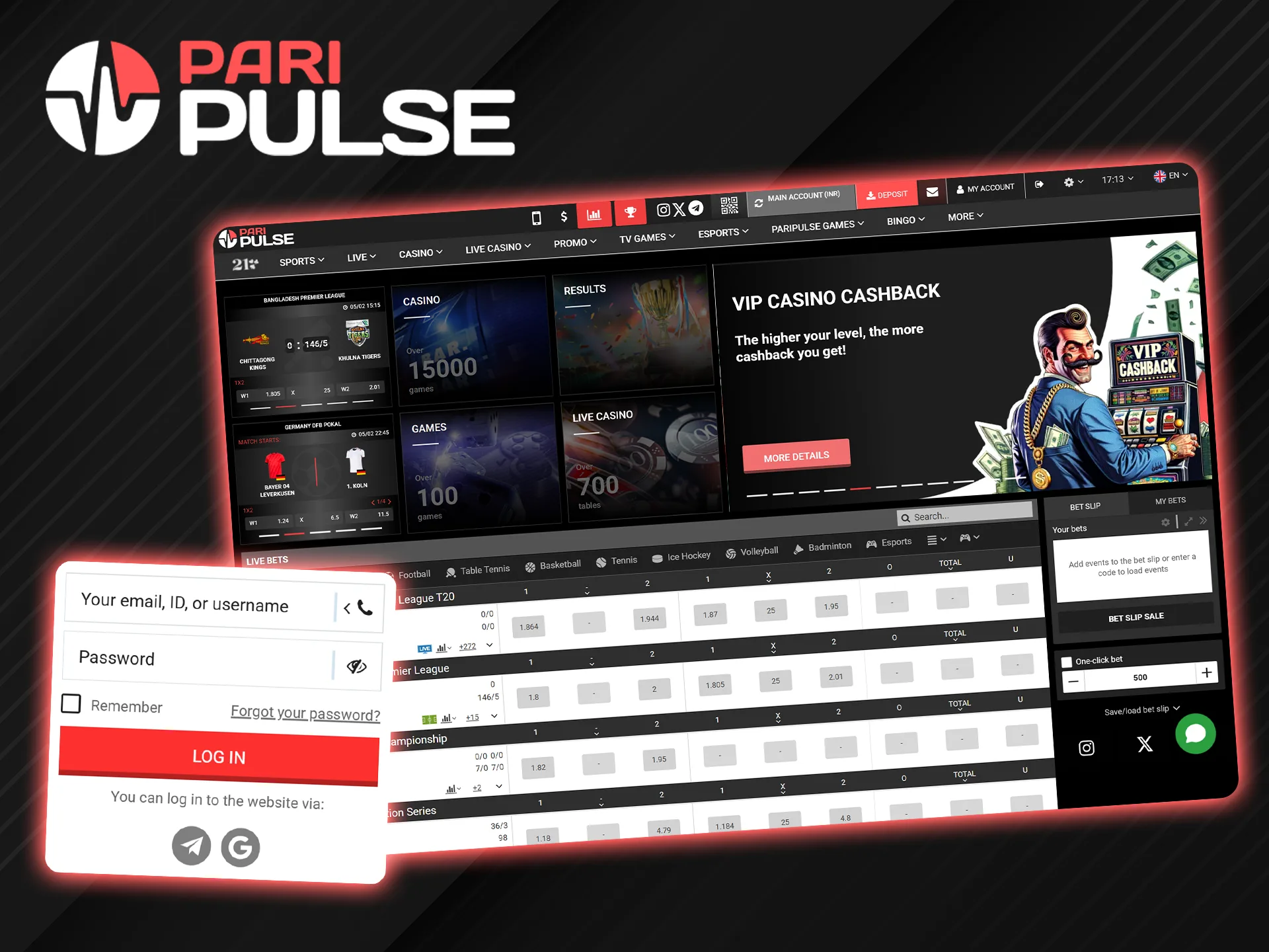 Use your login and password to access your PariPulse account.