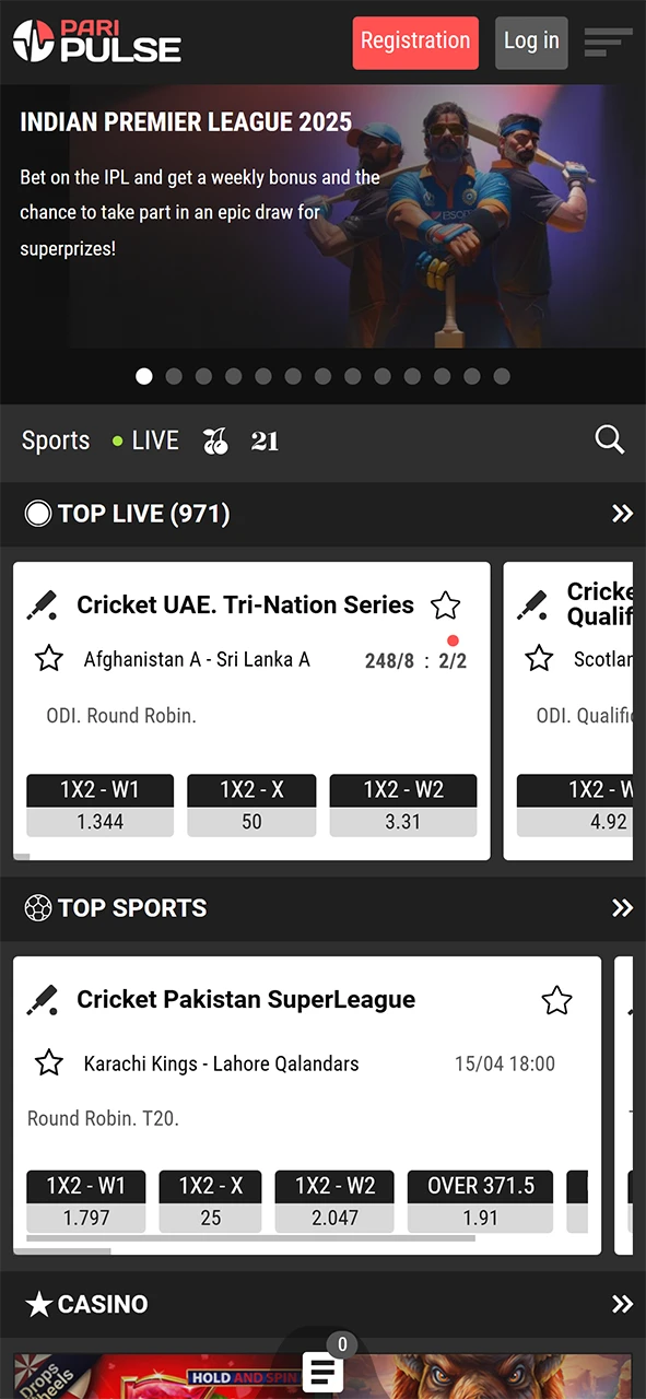 PariPulse Home Page.