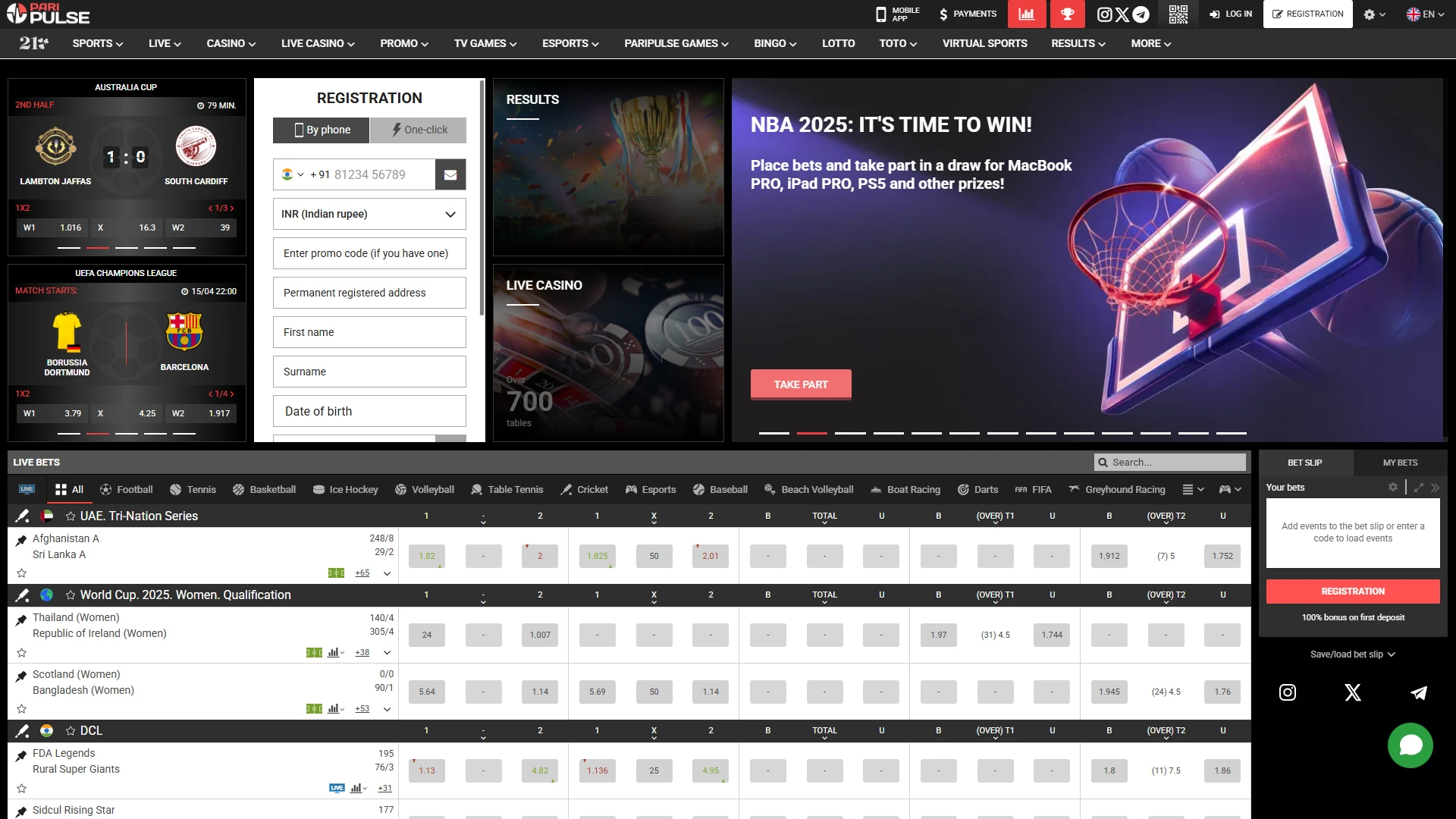 PariPulse website home page.