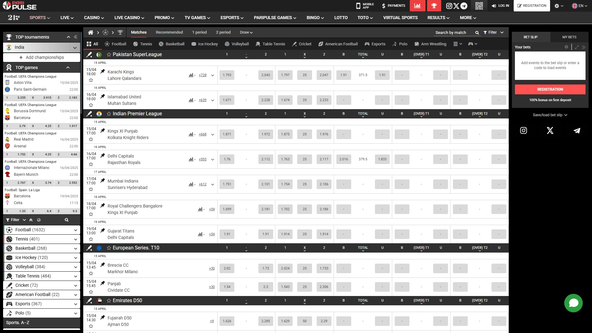 The sports betting section of the PariPulse website.