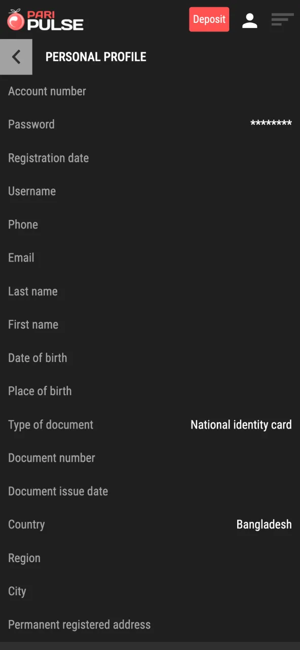 Account verification page on Paripulse with fields for date of birth and currency selection.