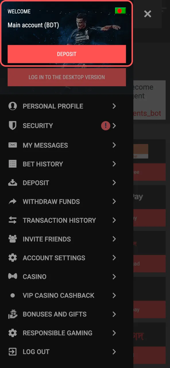 Paripulse withdrawal screen showing real money balance and bonus restrictions.